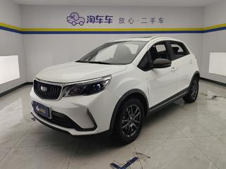 吉利远景X3 1.5L 自动 PRO尊贵型 