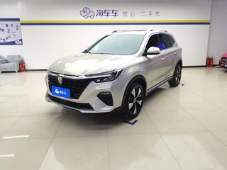 荣威RX5 PLUS 1.5T 自动 Ali国潮旗舰版 