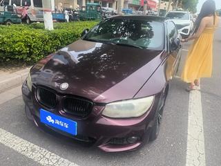 宝马3系敞篷 330i 