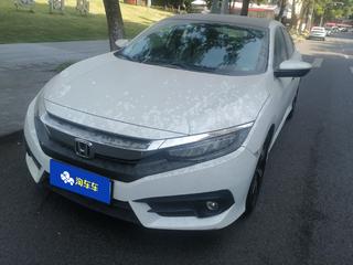 思域 1.5T 尊贵版220TURBO 