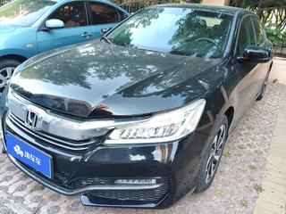 雅阁 2.4L 豪华版 