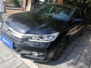 雅阁 2.0L 精英版 