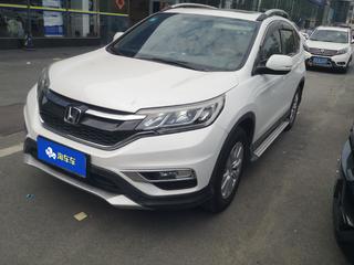 CR-V 2.0L 