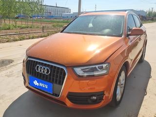 奥迪Q3 1.4T 智领型 