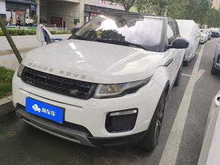 路虎揽胜极光 2.0T 