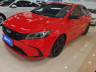 吉利缤瑞 1.4T 