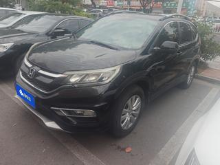 CR-V 2.0L 