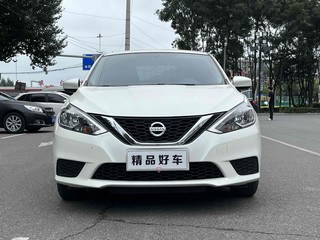 日产轩逸 1.6L 