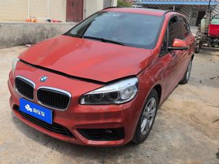 宝马2系旅行 1.5T 