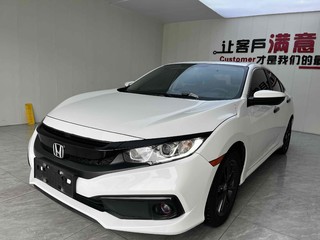 思域 1.5T 劲动版220TURBO 
