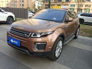 路虎揽胜极光 2.0T 