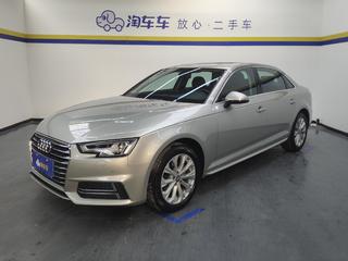 奥迪A4L 40TFSI 