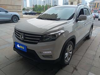 风光S560 1.8L 精英型 