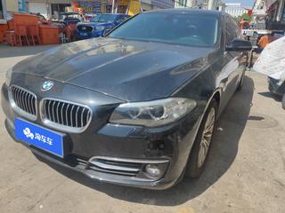 宝马5系 525Li 