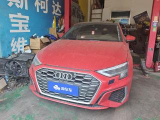 奥迪A3 1.4T 时尚运动型Sportback 