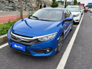 思域 1.5T 豪华版220TURBO 