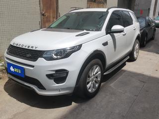 路虎发现神行 2.0T 