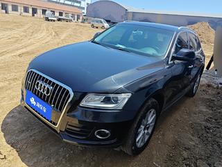 奥迪Q5 2.0T 进取型 