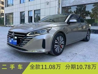 天籁 2.0L XL-TLS悦享版 
