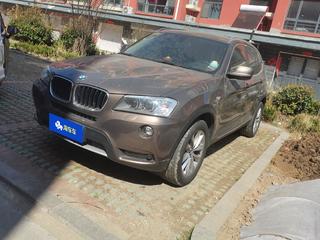 宝马X3 20i 