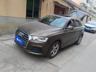 奥迪Q3 1.4T 时尚型 