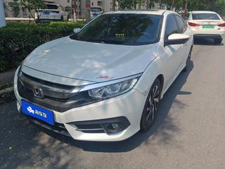 思域 1.5T 豪华版220TURBO 