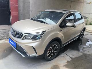 远景X3 1.5L 尊贵型 