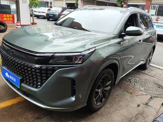 蓝电E5 1.5L 
