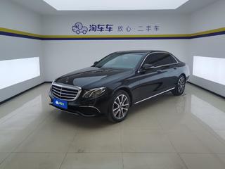 奔驰E级 E260L 