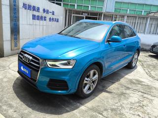 奥迪Q3 1.4T 时尚型 