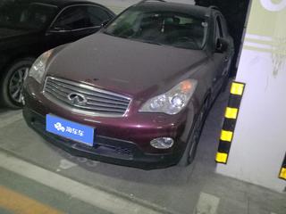 英菲尼迪EX 25 
