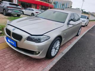 宝马5系 535Li 