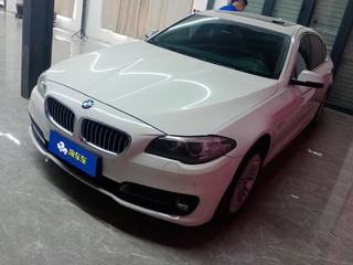 宝马5系 525Li 