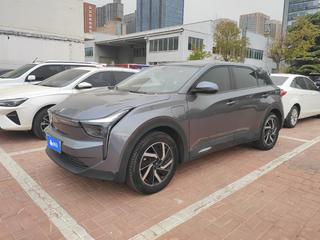 U 智400Pro三元锂 