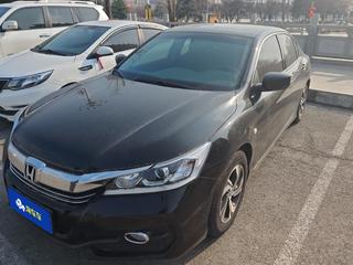 雅阁 2.0L 舒适版 