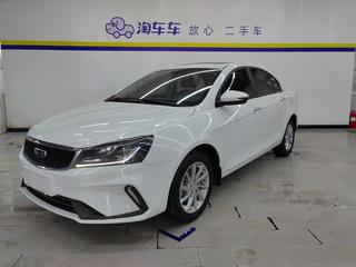 吉利帝豪 1.5L 