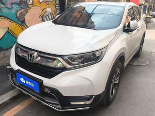 CR-V 1.5T 