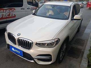 X3 2.0T 豪华套装版 