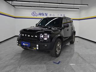 捷途旅行者 2.0T 