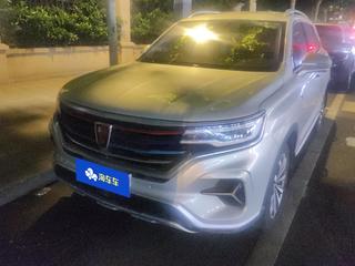 荣威RX5 MAX 1.5T 自动 智能座舱旗舰版 