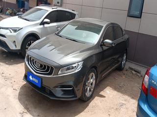 博瑞GE 1.5T 耀驰版 