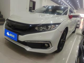 思域 1.5T 劲动版220TURBO 