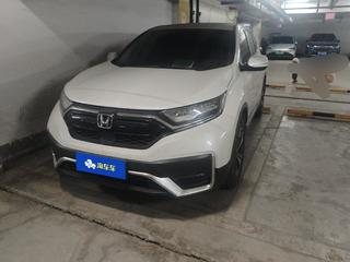 CR-V 1.5T 