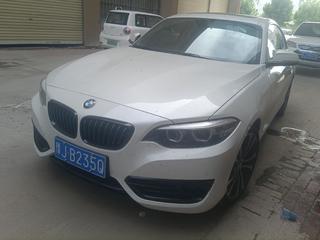 宝马2系双门轿跑 225i 
