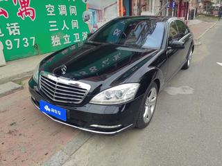 奔驰S级 S400 