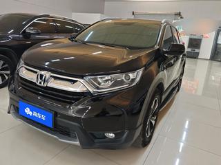 CR-V 1.5T 