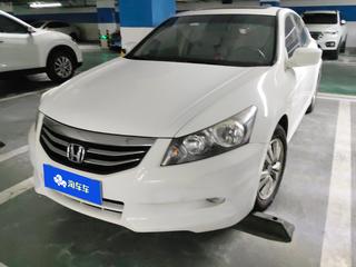 雅阁 2.0L EX 