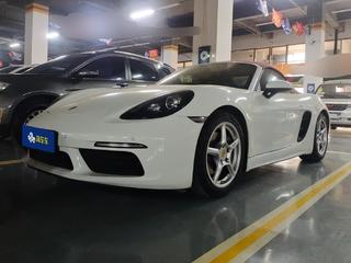 Boxster 2.0T 
