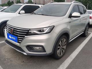 荣威RX5 1.5T 自动 4G互联百万款 