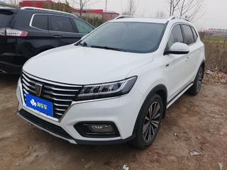 荣威RX5 1.5T 自动 4G互联超越版 
